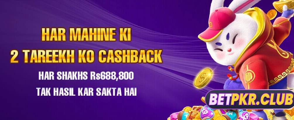 2g Bet ایپ ابھی ڈاؤن لوڈ کریں